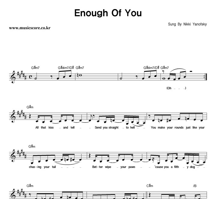 Nikki Yanofsky Enough Of You Ǻ