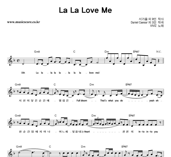 VIVIZ La La Love Me Ǻ