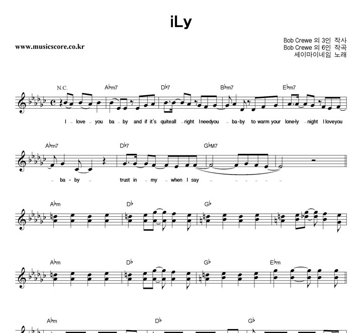 ̸̳ iLy Ǻ