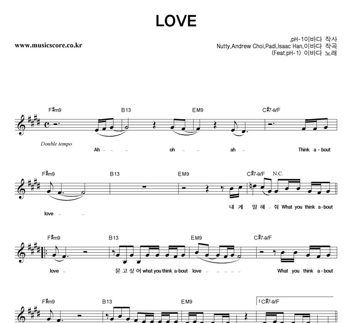 ̹ٴ LOVE Ǻ