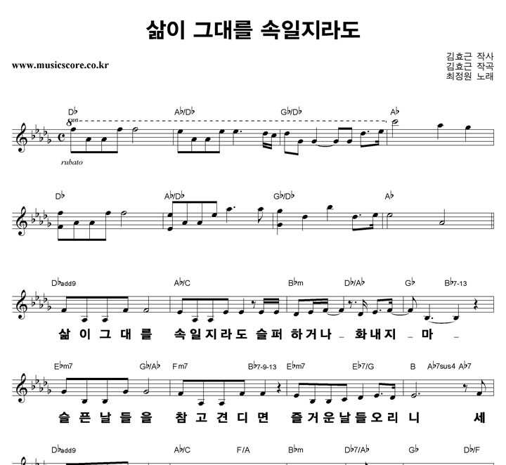 ������,��ȿ�� ���� �״븦 �������� ūȰ�� �Ǻ�