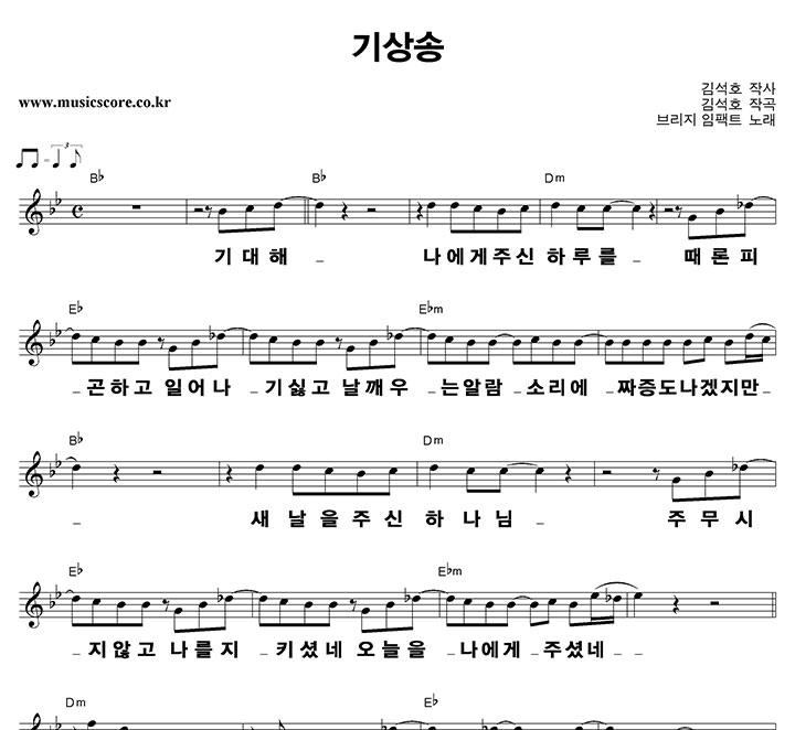 긮Ʈ  ūȰ Ǻ