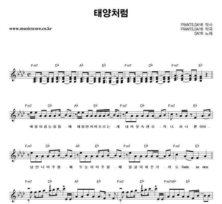 DAY6 ¾ó Ǻ