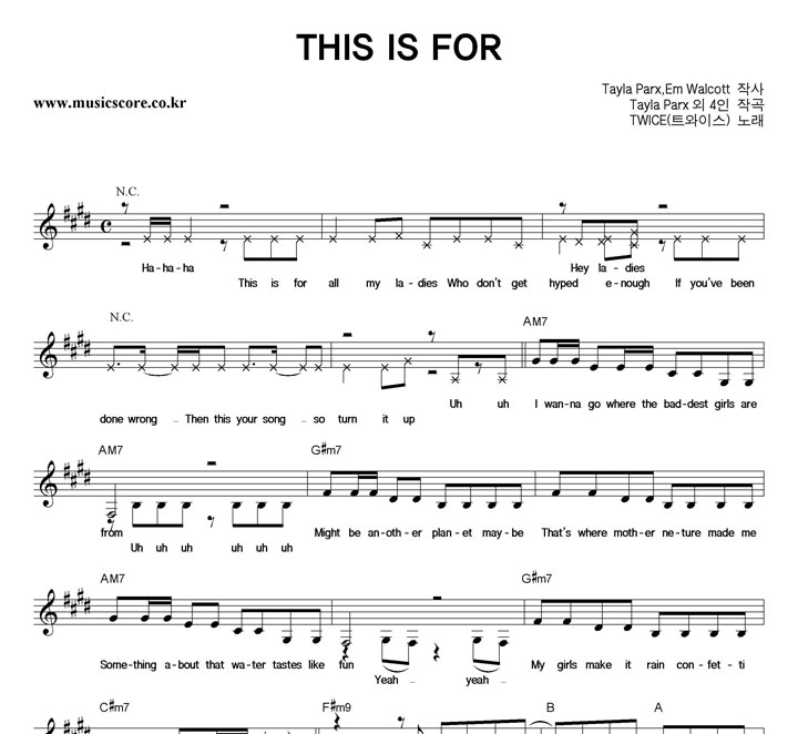 Ʈ̽ THIS IS FOR Ǻ