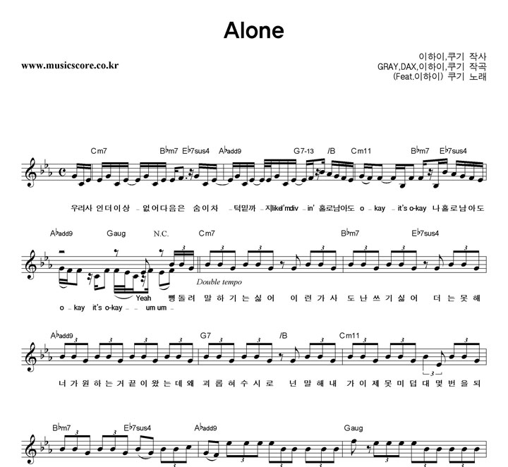  Alone Ǻ