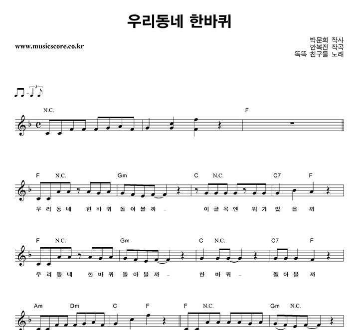  츮 ѹ Ǻ