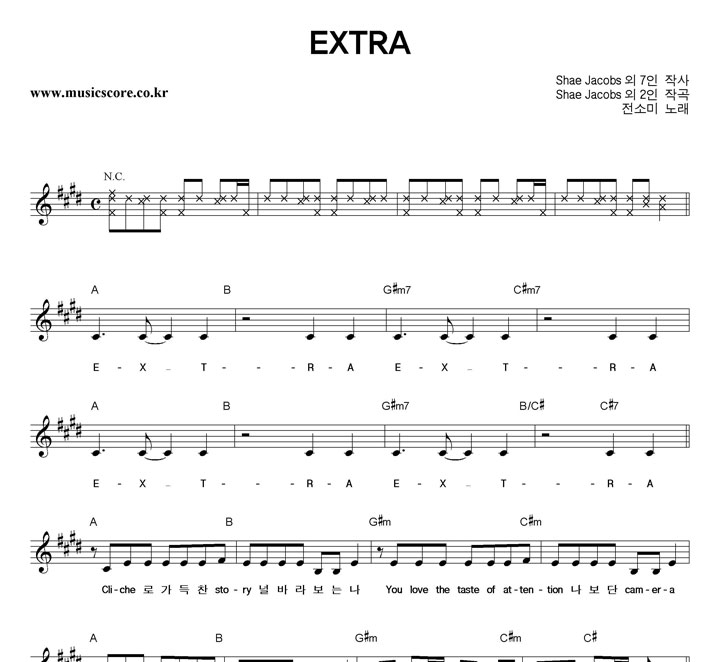ҹ EXTRA Ǻ