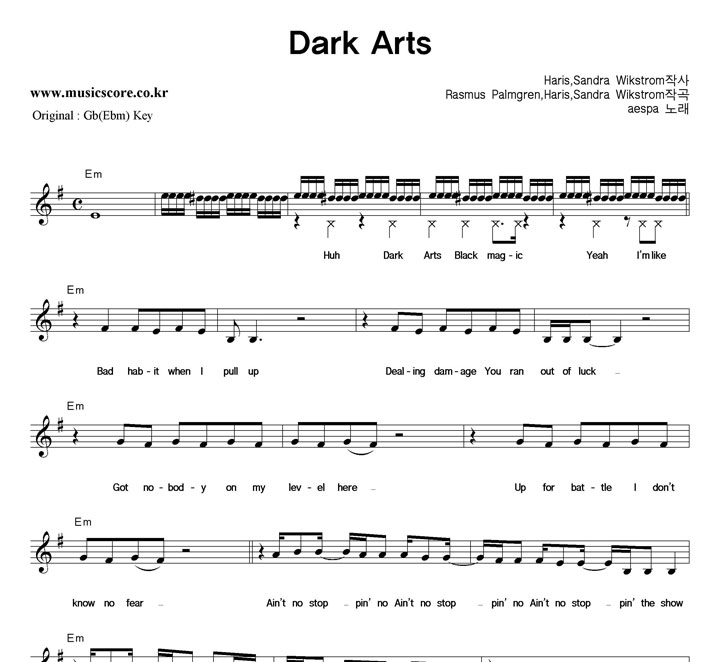 aespa Dark Arts  GŰ Ǻ