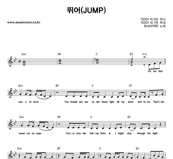 BLACKPINK پ Ǻ