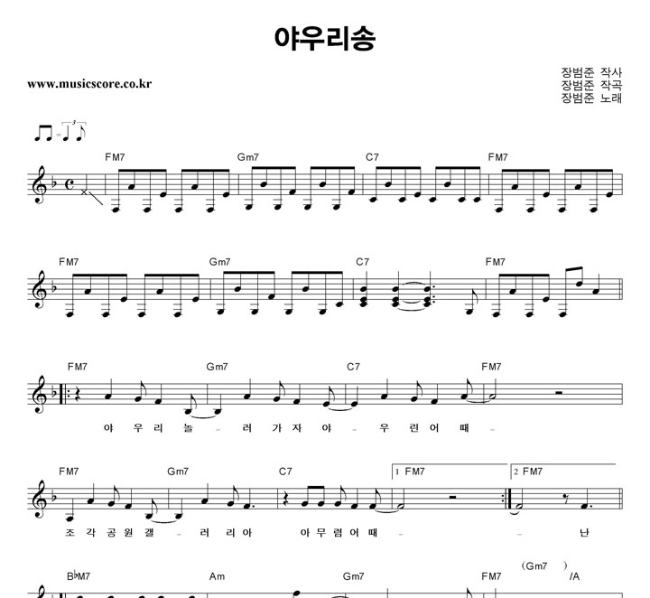   ߿츮 Ǻ