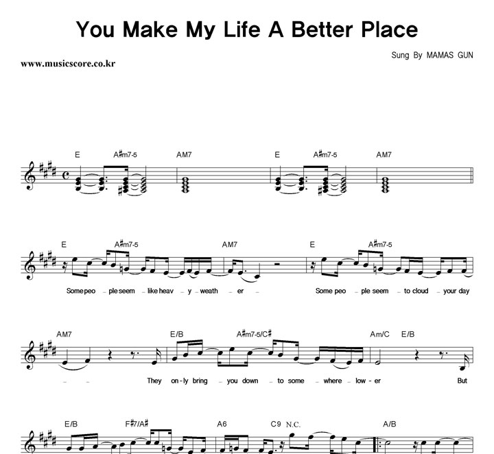 Mamas Gun You Make My Life A Better Place Ǻ