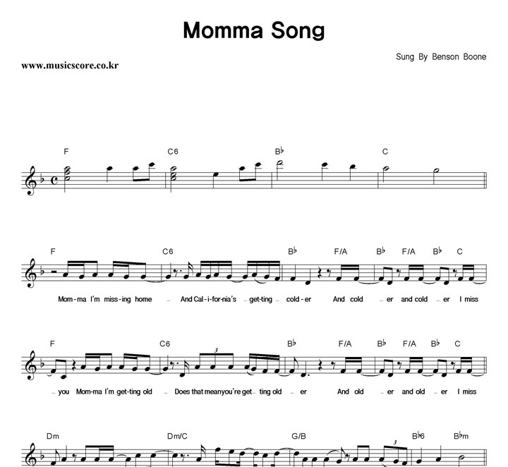 Benson Boone Momma Song Ǻ