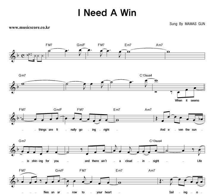 Mamas Gun I Need A Win Ǻ