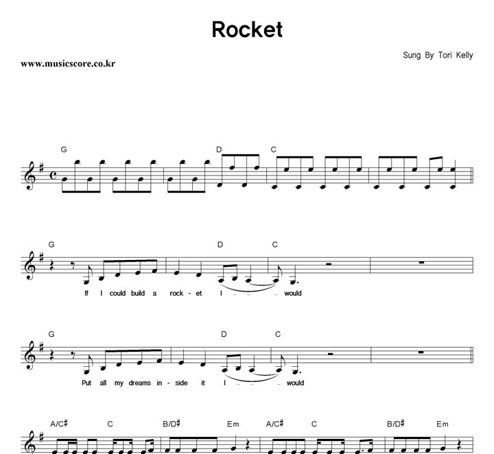 Tori Kelly Rocket Ǻ