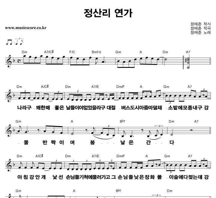  긮  ūȰ Ǻ