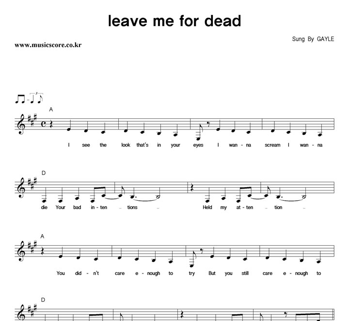 GAYLE Leave Me For Dead Ǻ