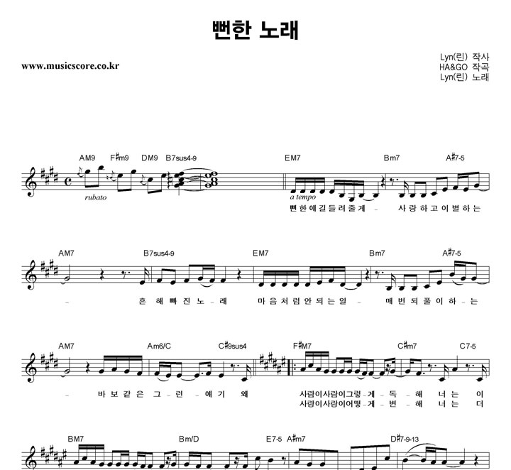   뷡 Ǻ