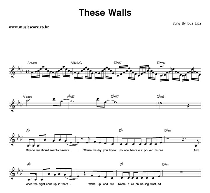 Dua Lipa These Walls Ǻ