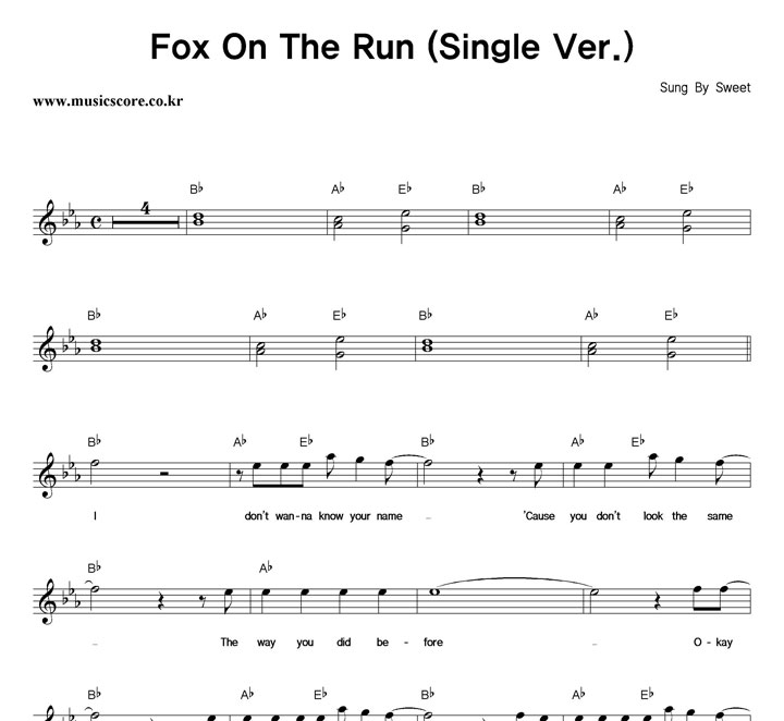 Sweet Fox On The Run Ǻ