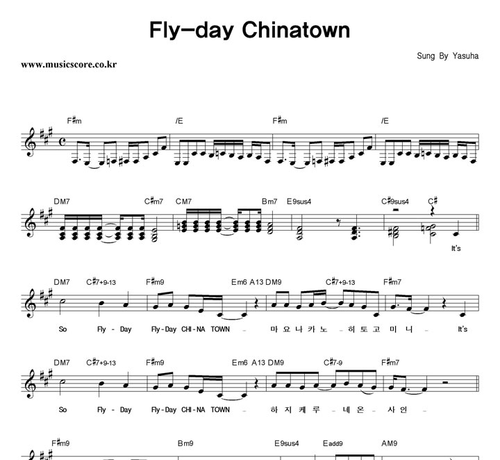 Yasuha Fly-day Chinatown Ǻ