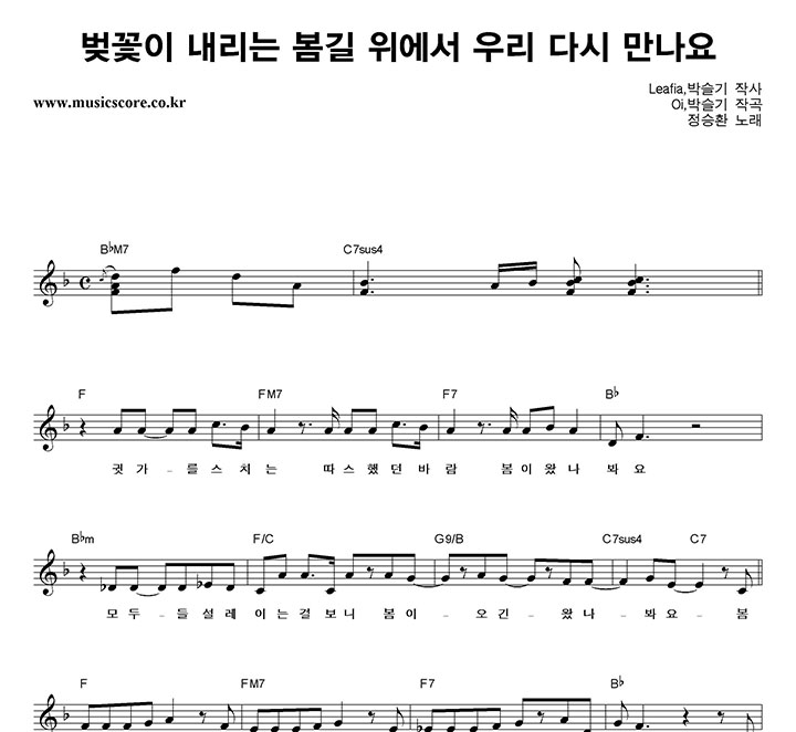 ȯ     츮 ٽ  Ǻ