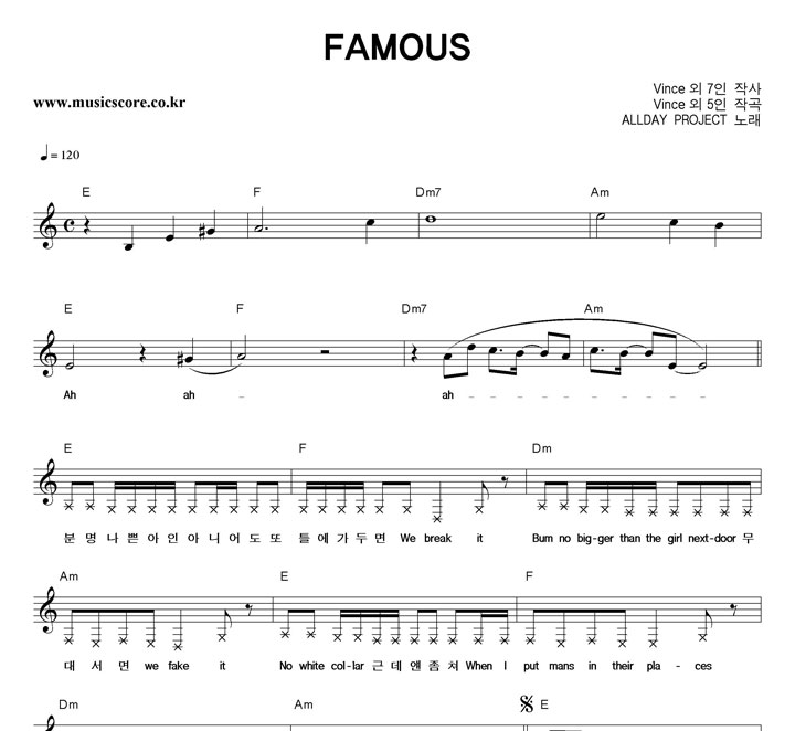 ALLDAY PROJECT FAMOUS Ǻ