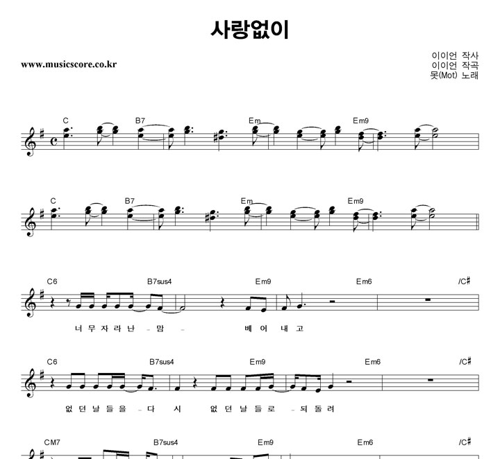 ��(Mot) ������� �Ǻ�