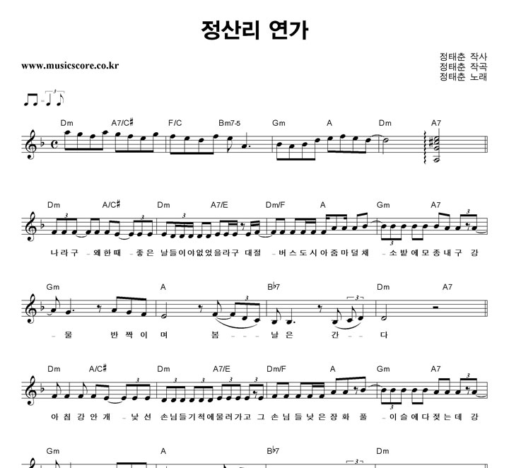  긮  Ǻ