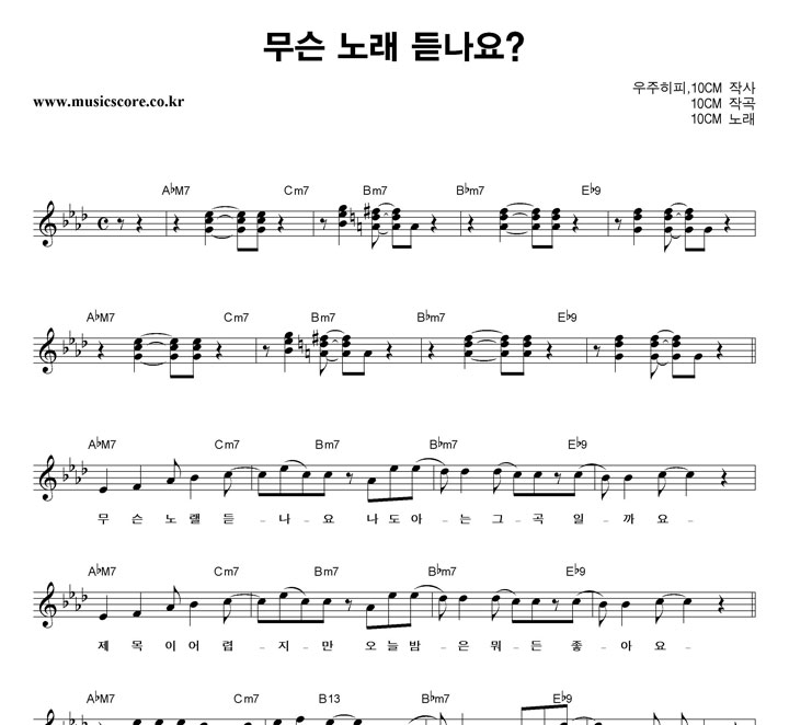 10Cm  뷡 質? Ǻ