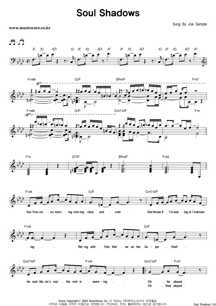 Joe Sample Soul Shadows Ǻ