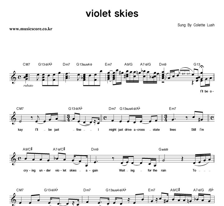 Colette Lush Violet Skies Ǻ
