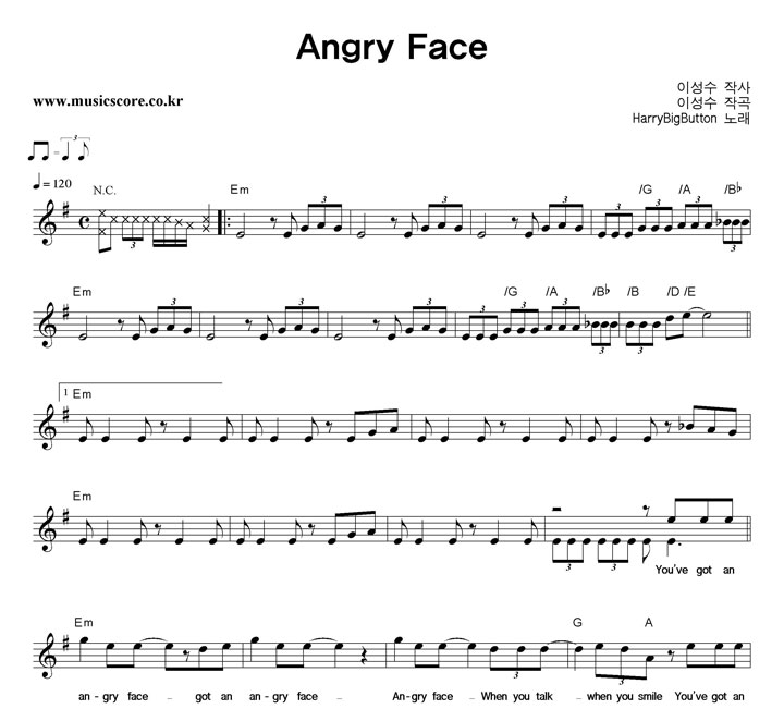 HarryBigButton Angry Face Ǻ