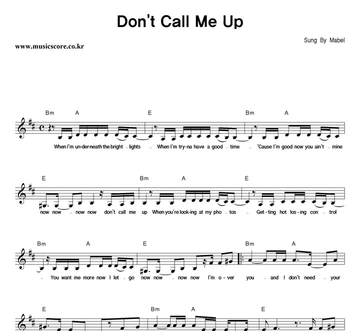 Mabel Don't Call Me Up Ǻ