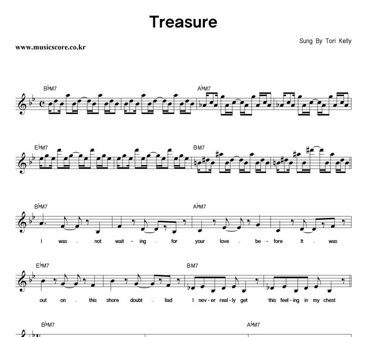 Tori Kelly Treasure Ǻ