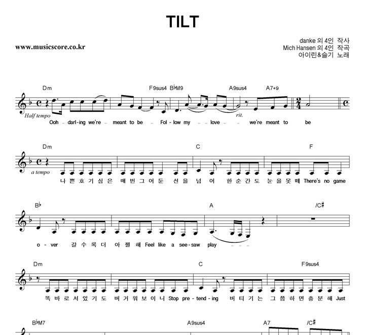 座-̸& TILT Ǻ