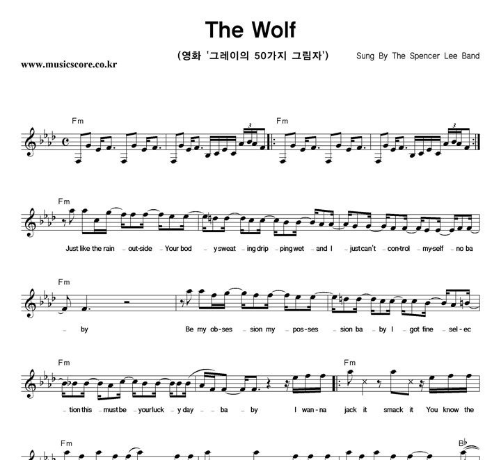 The Spencer Lee Band The Wolf Ǻ