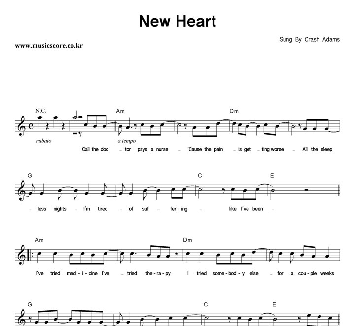 Crash Adams New Heart Ǻ