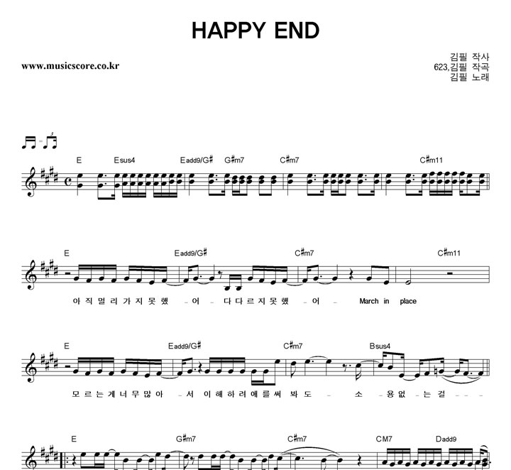  HAPPY END Ǻ