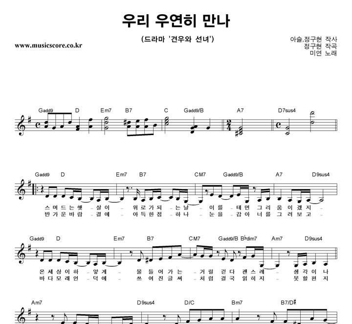 ̿ 츮 쿬  Ǻ