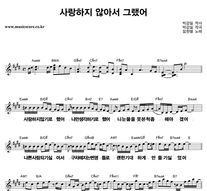 ���Ѻ� ������� �ʾƼ� �׷��� ūȰ�� �Ǻ�