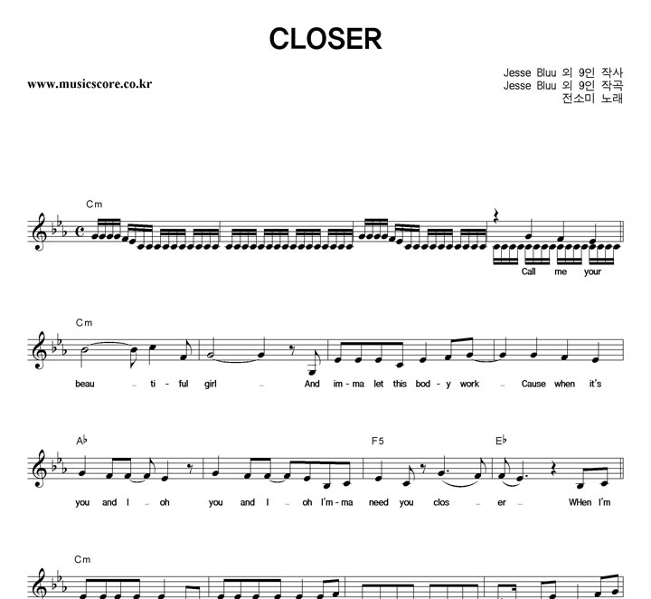 ҹ CLOSER Ǻ