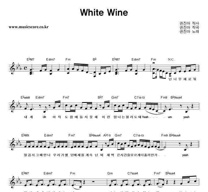  White Wine Ǻ