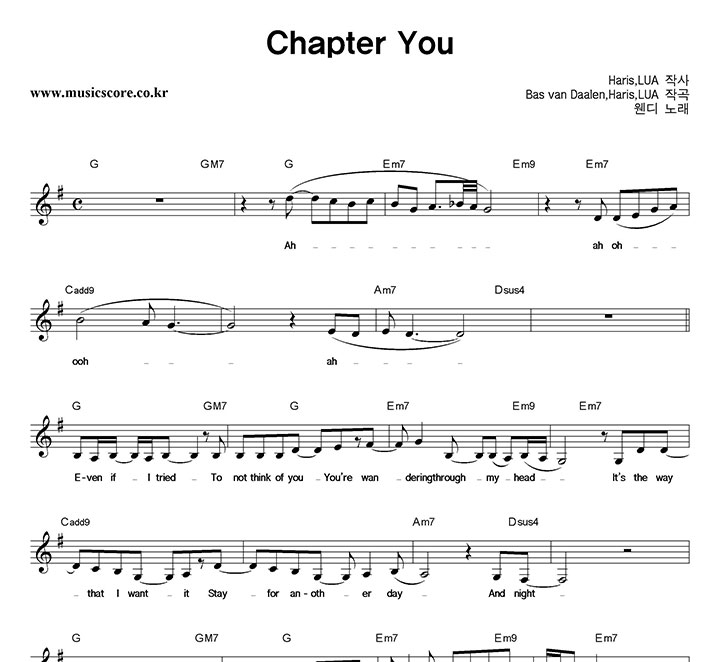  Chapter You Ǻ