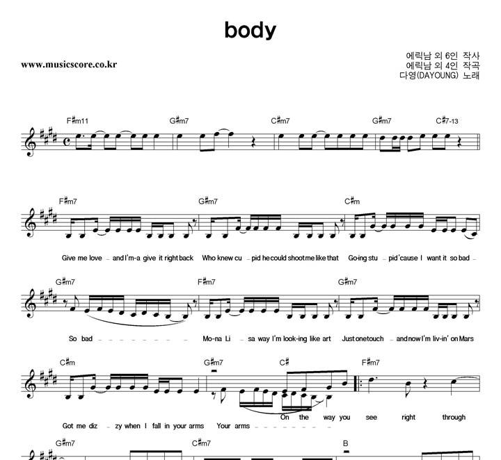 ٿ(DAYOUNG) body Ǻ