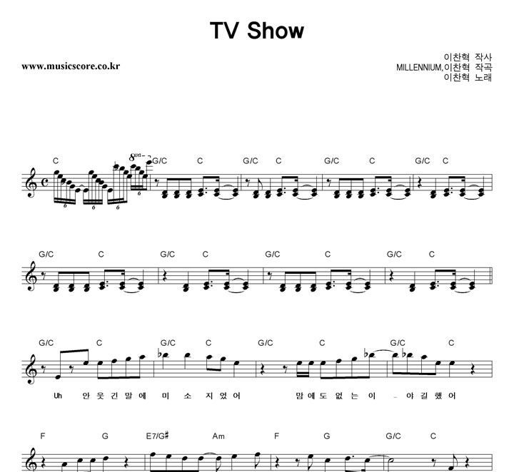  TV Show Ǻ