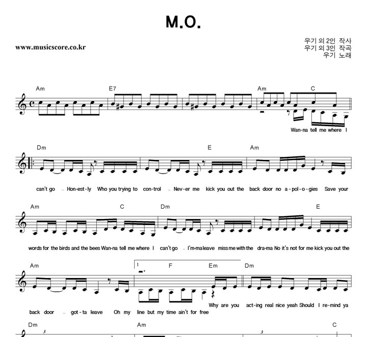  M.O. Ǻ