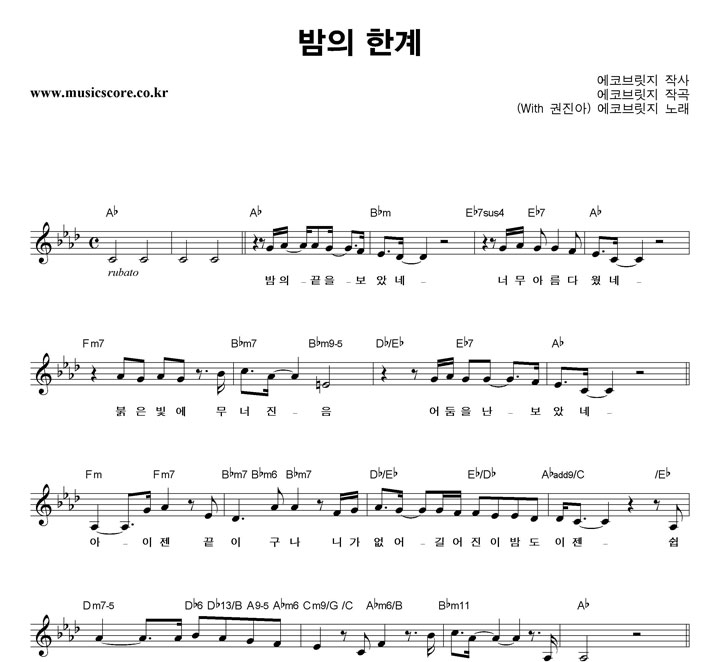 ں긴  Ѱ Ǻ