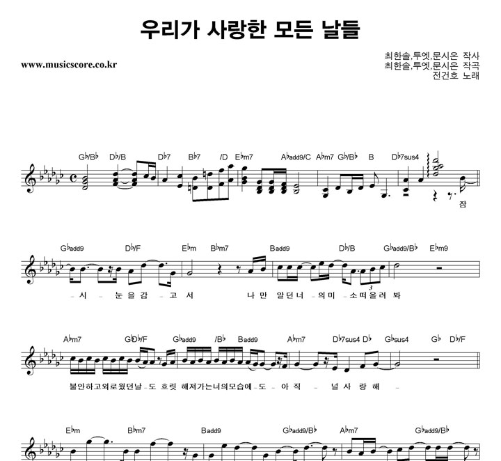 ȣ 츮    Ǻ
