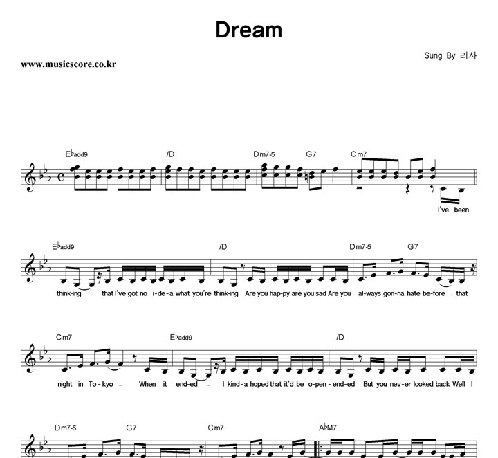  Dream Ǻ