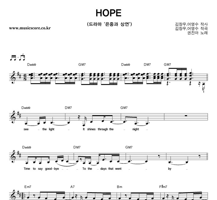  HOPE Ǻ